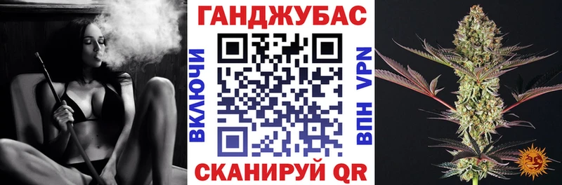 Сколько стоит Ессентукская Бутират  Меф мяу мяу  Кокаин  А ПВП  ГАШИШ  Марихуана 