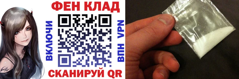 сколько стоит  кракен как войти  Amphetamine 98%  Ессентукская 