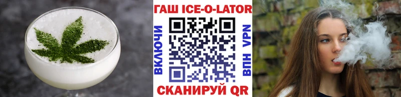 Cannafood марихуана  kraken ССЫЛКА  Ессентукская 