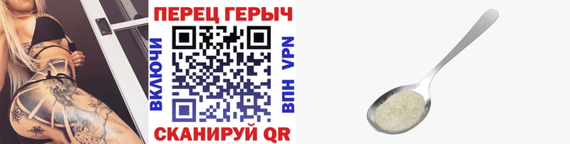 сайты даркнета состав  наркотики  Ессентукская  ГЕРОИН герыч 