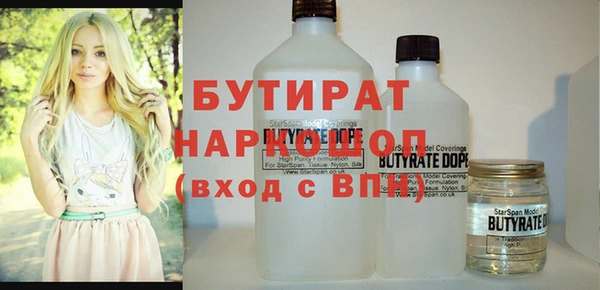 кокаин VHQ Чегем