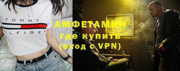 кристаллы Куртамыш