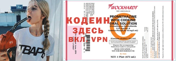 героин Курчалой