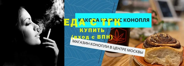 ешки Алексин