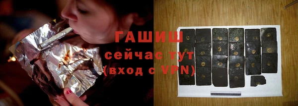 apvp Куровское
