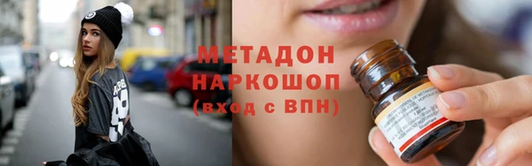 молекула духа Алзамай