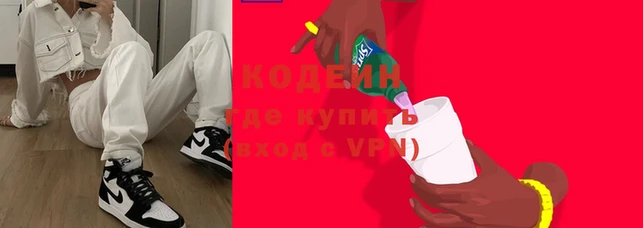 дживик Абдулино