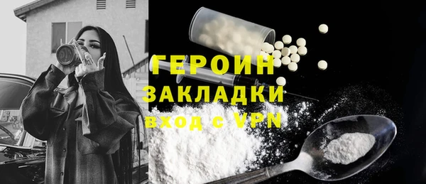 ешки Алексин