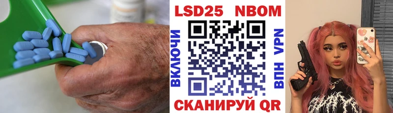 LSD-25 экстази ecstasy  Ессентукская 