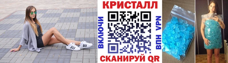 Первитин пудра  Ессентукская 